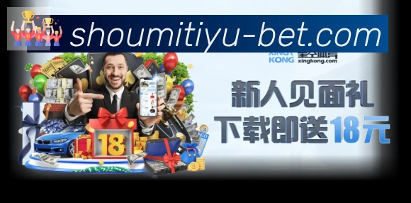 收米体育直播品牌故事